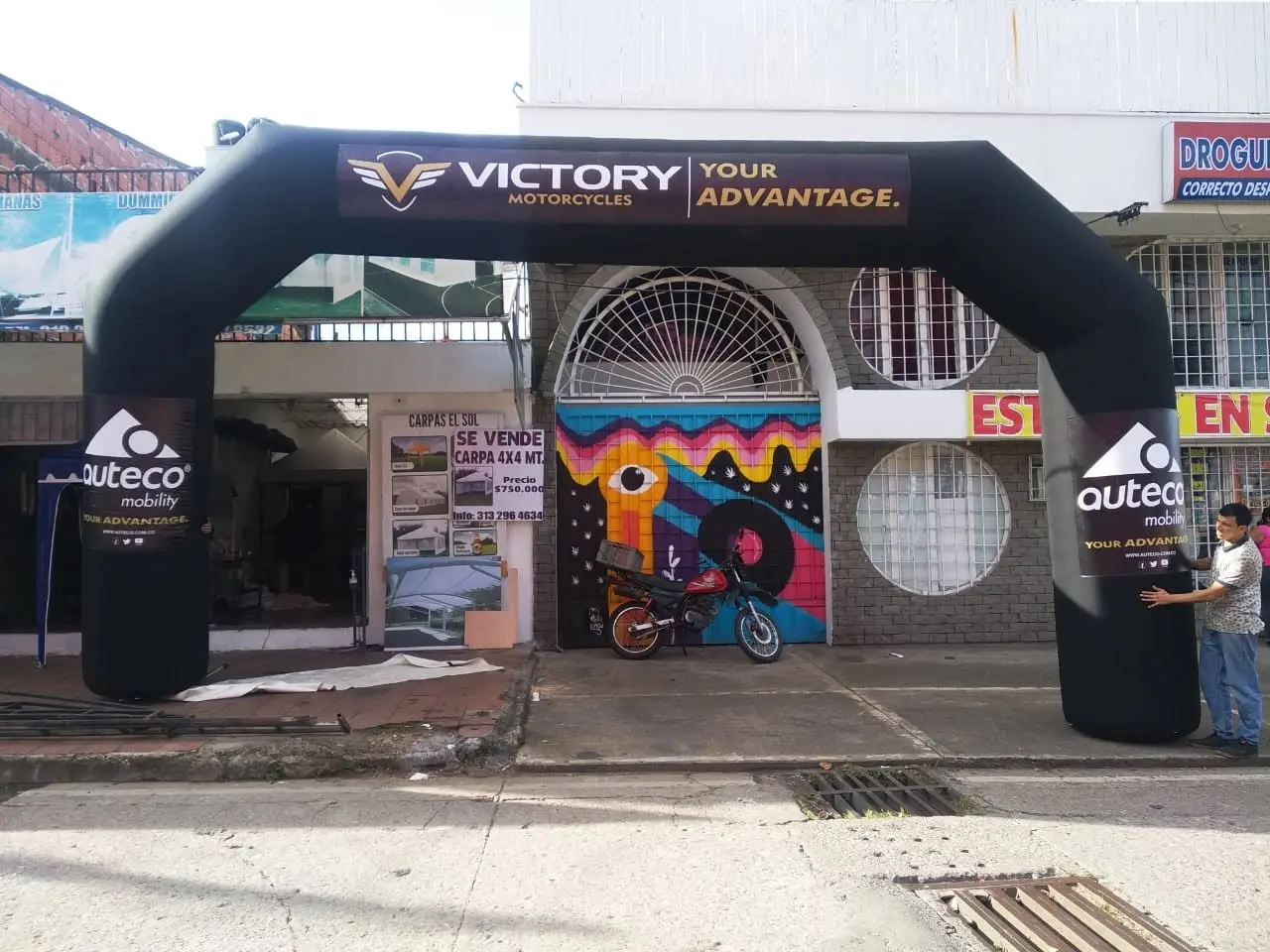 Arco inflable — referencia 3